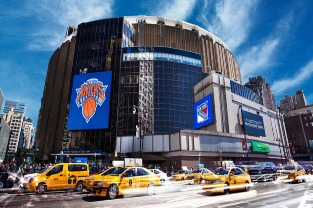 Madison Square Garden. Arenas incríveis do mundo esportivo.